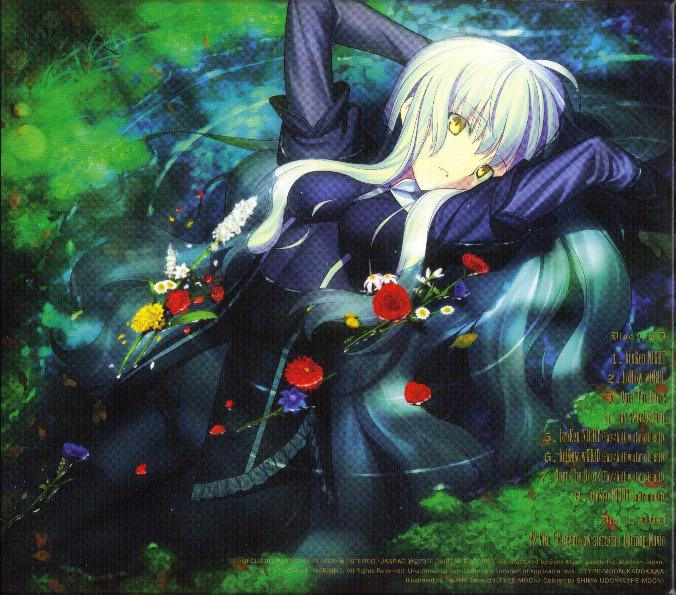 洋楽 the realest betrayal - up all night 洋楽 the realest betrayal - up all night 洋楽 the realest